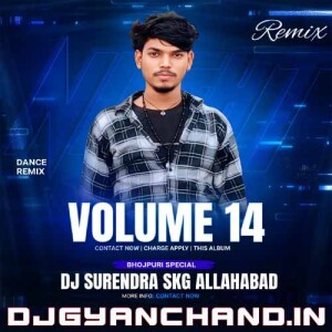 Rajai Bajai Ke Paraan (Samar Singh Song} - Dj SkG Prayagraj Rajai Bajai Ke Paraan (Samar Singh Song} - Dj SkG Prayagraj